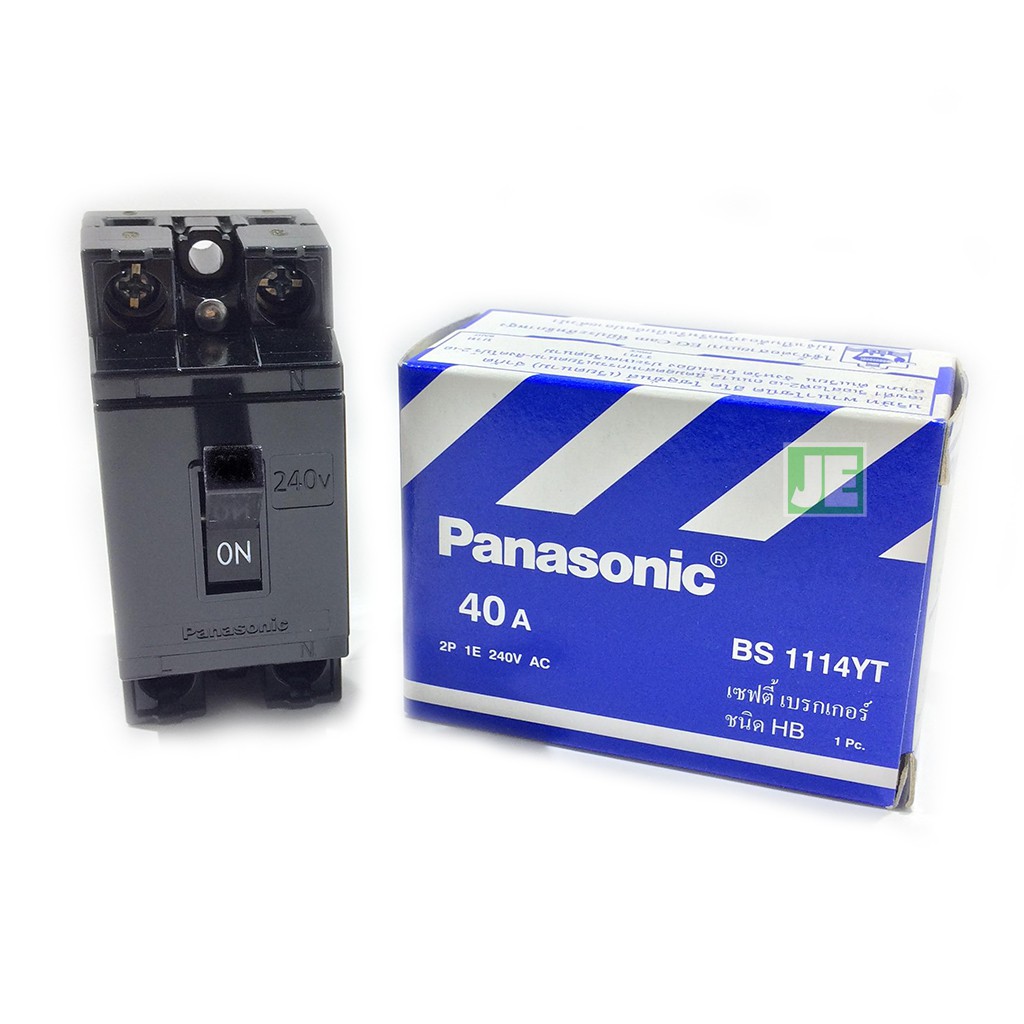 Panasonic เซฟตี้ เบรกเกอร์ 40A 2P 1E 240V AC