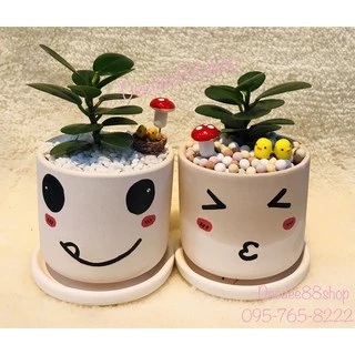 กระถางดินเผา หน้าอิโมจิ🌿🌵น่ารัก ขนาด3.2 นิ้ว(set 2 ชิ้น กระถาง+จานรอง)