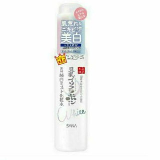 SANA medicated whitening mist Lotion 120ml.