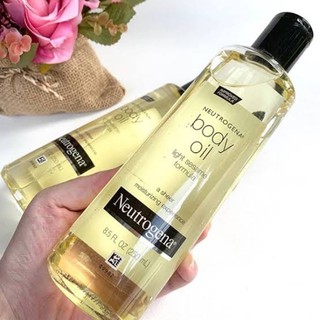 แท้/ส่งเร็วมากกก🔆 Neutrogena Body Oil 250ml ออยล์บำรุงผิว นิวโทรจีน่า ผิวนุ่มชุ่มชื้น ลดรอยแตกลาย