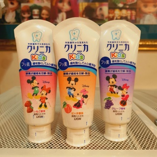 Lion Clinica Kid Toothpaste Flavor 60g Orange / Peach / Grape ยาสีฟันไซลิทอล รสส้ม พีช องุ่น JAPAN