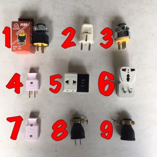 ปลั๊กเสียบตัวผู้ ตัวเมีย 15A 240V ปลั๊กไฟ ปลั๊กตัวผู้ ปลั๊กกราว