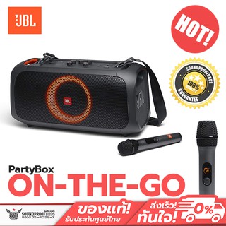 ลำโพง Bluetooth พกพา JBL PartyBox On-The-Go Portable party speaker with built-in lights and wireless mic