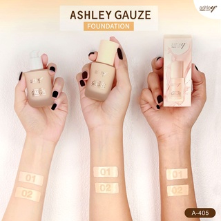 A-405 Ashley  Gauze Foundation