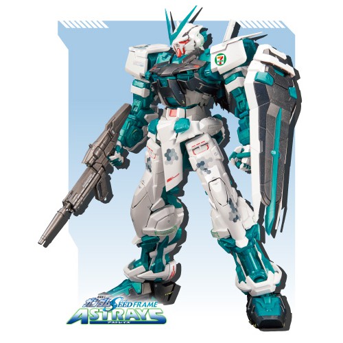 [7-Eleven Exclusive] PG 1/60 Gundam Astray Green Frame 7-Eleven Color Ver.