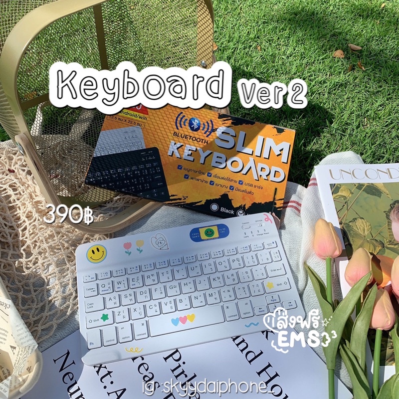 Keyboard Ver2ไร้สาย🛍🧺