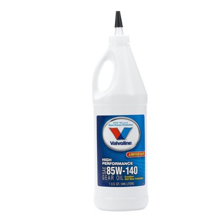 HIGH PERFORMANCE GEAR OIL SAE 85W-140  1 ควอร์ต/0.946 ลิตร