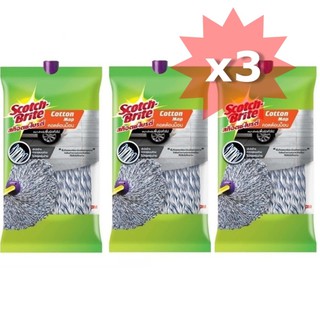 3M (x3 หัว) สก๊อตช์-ไบรต์ คอตต้อนม็อบ SCOTCH-BRITE COTTON MOP REFILL