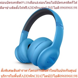 JBL EVEREST 300BLUสินค้าสั่งซื้อพิเศษซื้อแล้วไม่รับเปลี่ยนคืน😀(เฉพาะซื้อออนไลน์)PREORDER