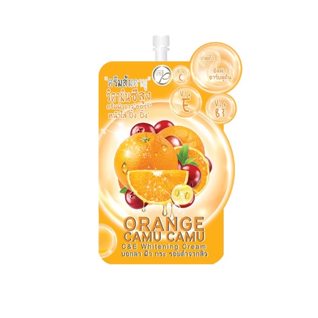 (ซองส้ม) ครีมส้มคามู Orange Camu Camu C&amp;E Whitening Cream🍊Exp.11/2023💕สูตรด๊อกเตอร์พี dr.p เซรั่มวิตามินซี