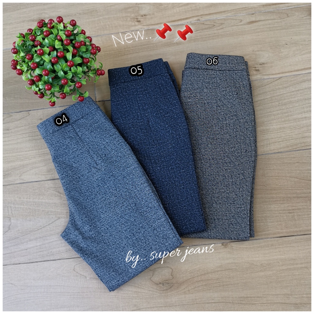 กางเกงผ้าช่ารา(สีพื้น)ผ้าดีมาก  สวย เรียบหรูดูแพงใส่ได้กับทุกโอกาสใน ราคา ถูกที่สุด ดีลบีเคเค แกลเลอรีภาพที่ 9