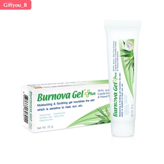 Burnova Gel Plus เบอร์โนวา เจล  ว่านหางจระเข้ บำรุงผิวหน้าให้ชุ่มชื่น มี 2 ขนาด 25 กรัม และ 70 กรัม