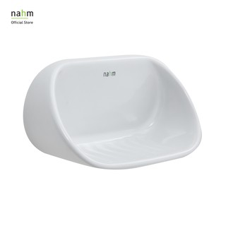 nahm ที่วางสบู่ (SVQ24401000N01)