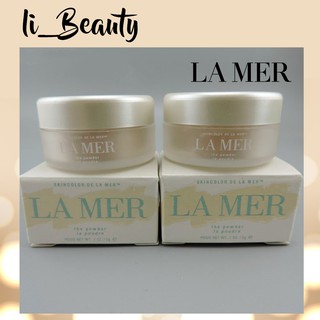 La Mer the powder 3ml แป้งฝุ่นบางเบา หรูหราในทุกสัมผัส (ขนาดทดลอง)--