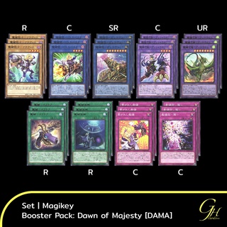 Yugioh [DAMA-SET02] Magikey Set from Booster Pack: Dawn of Majesty