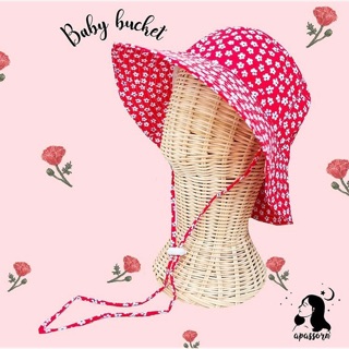 🌹 Baby Bucket 🌹
