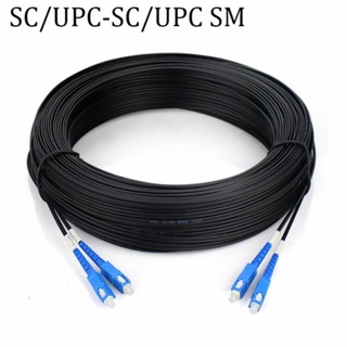 สายไฟเบอร์ออปติก 1 CORE PLUS FAST CONECTOR SC-SC UPC FO 150 MTR CABLE