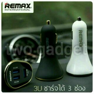 remax 3 usb car charger (3U/6.3A)