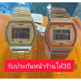 Casio..แท้100% นาฬิกาผู้หญิงราคา 1600-
รับประกันศูนย์ (CMG)1ปี
รับประกันร้าน 3 ปี (จัดส่งฟรี)