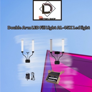 ไฟ LED Double Arm LED Fill Light AL-45X Led light, Studio, ชุดถ่ายสินค้า, ชุดไฟสตูดิโอ, ไฟแต่งหน้า, ไฟไลฟ์สด