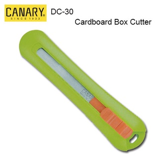 คัตเตอร์ตัดลูกฟูก CANARY DC-30