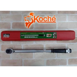 KOCHE ด้ามขันปอนด์ ออโตเมติค ขนาด 1/2"x150ft-LB