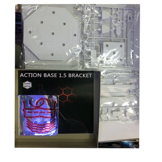 Action Base 1.5 Bracket 1/100,1/144 (White)