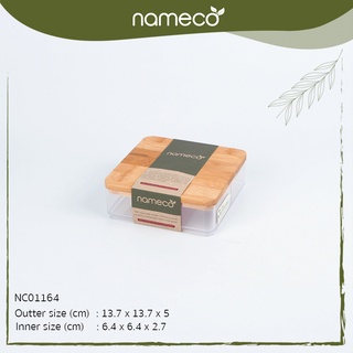 Nameco รุ่น NC01164 Eco Friendly กล่องเก็บอุปกรณ์พร้อมฝาไม้ รักษ์โลก พลาสติกย่อยสลายได้ เป็นมิตรต่อสิ่งแวดล้อม1404683