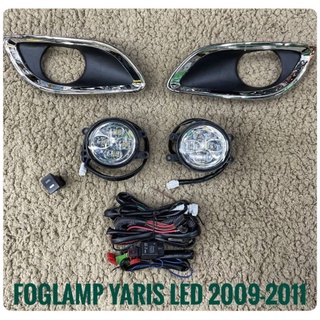 ไฟตัดหมอกยาริส สปอร์ตไลท์ yaris 2009 2010 2011foglamp YARIS led sportlight  TOYOTA YARIS ปี 2009-2011 ทรงห้าง