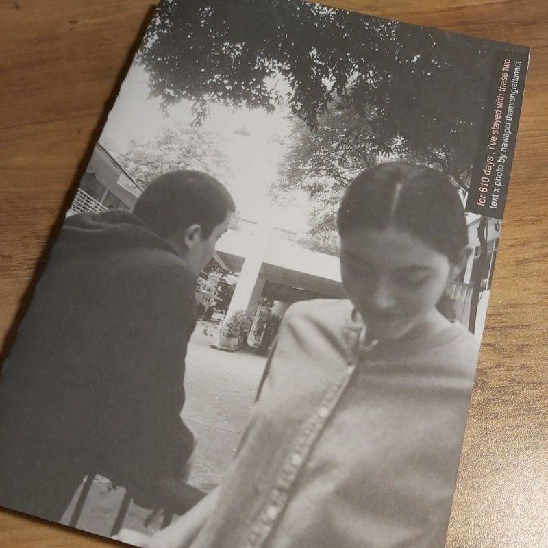 Nawapol ถูกที่สุด พร้อมโปรโมชั่น พ.ค. 2024BigGoเช็คราคาง่ายๆ