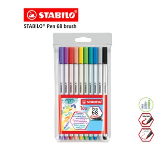 [Official Store] STABILO Pen 68 Brush in Wallet ปากกา ปากกาสี ปากกาสีหัวพู่กัน ชุด 10 สี