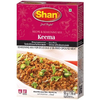 ชาน คีมา พาวเดอร์ 50กรัม  Shan Indian Recipe Keema Masala Powder 50 g