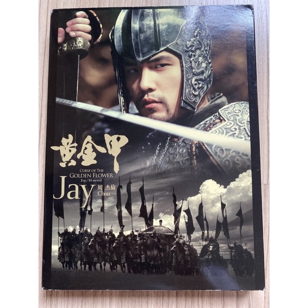 VCD&CD  Jay Chou~Curse of the golden flower