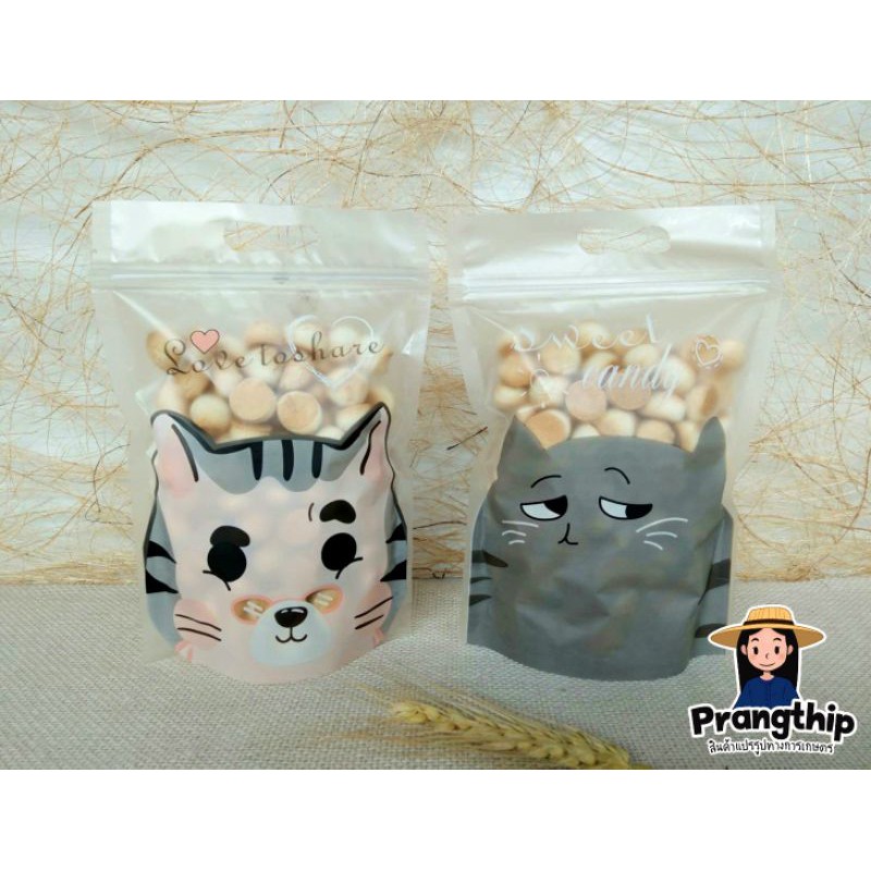 ขนมผิงกะทิ อบควันเทียน 200 กรัม 🥥ราคา 30 บาท