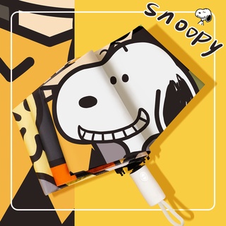 ร่มกันแดด ป้องกันรังสียูวี ป้องกันลม ขนาดเล็ก ลายการ์ตูน Snoopy แบบอัตโนมัติ