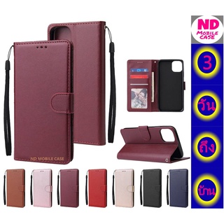 เคสฝาพับ ล็อค สำหรับ Samsung A04 A13-5G M53 A04S M33 A33 A24 A13 A23 A32 A32-4G A32-5G M52 A73 เคสฝาเปิดปิด