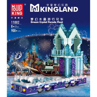 เลโก้จีน Mould King 11002 Disney Dream Crystal Parade Float 900pcs