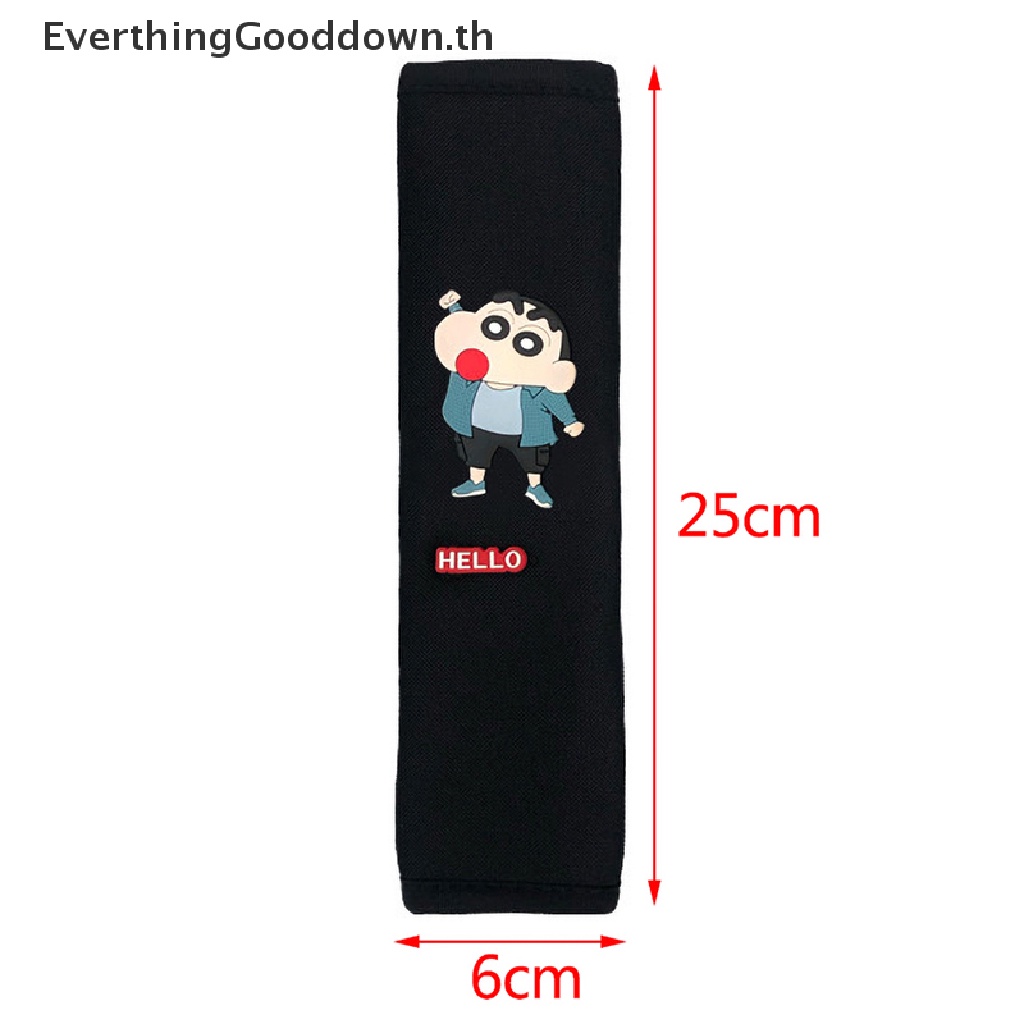 EVER Minnie การ์ตูนเข็มขัดนิรภัยประกันไหล่ฝาครอบชุดตกแต่งรถยนต์น่ารักตกแต่งภายใน TH - รูปที่ 6