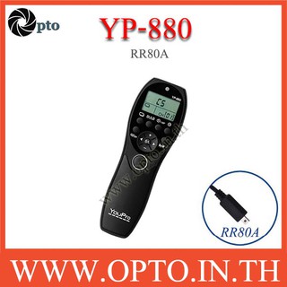 YP-880 YouPro RR-80A wired Timer Remote Switch For Fuji HS50EXR รีโมทตั้งเวลา