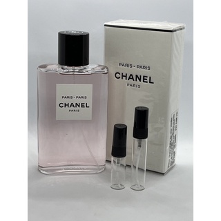 Chanel Paris - Paris eau de Toilette 5 /10 ml