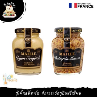 210G/BTL มัสตาร์ดดิจอง / มัสตาร์ดโฮลเกรน ตรามายล์ MUSTARD DIJON ORIGINAL / MASTARD WHOLE GRAIN MAILLE BRAND