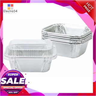 เอโร่ ถาดฟอยล์พร้อมฝา รุ่น 4330-P แพ็ค 10 ชิ้นแก้วและบรรจุภัณฑ์aro Aluminium Foil Tray No.4330-P Pack 10 pcs