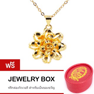 Tips Gallery สร้อยคอพร้อมจี้ เงิน 925 หุ้ม ทองคำ แท้ 24K รุ่น Camellia Flower Design TNS091