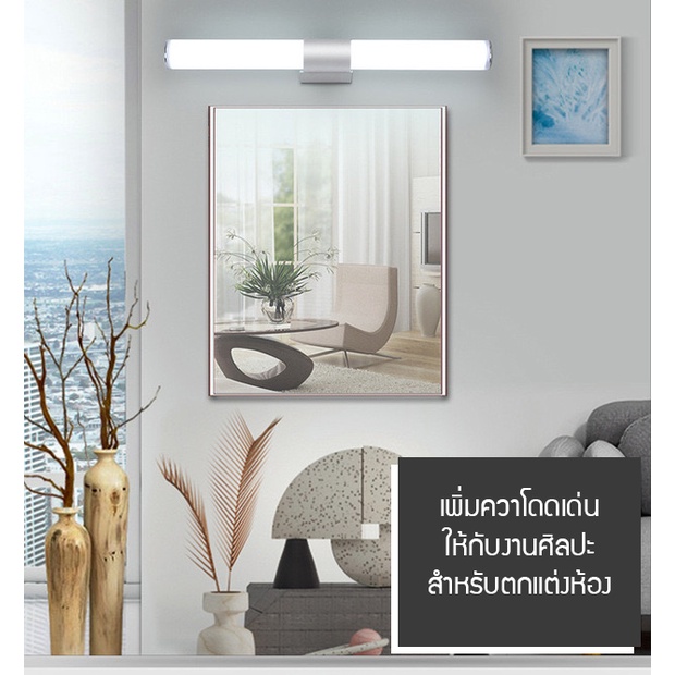 EVE โคมไฟติดผนัง 2 ทาง สำหรับใช้งานภายใน รุ่น U548909 สำหรับใส่หลอด ขั้ว E14 จำนวน 2 หลอด (โคมเปล่าไม่รวมหลอด)