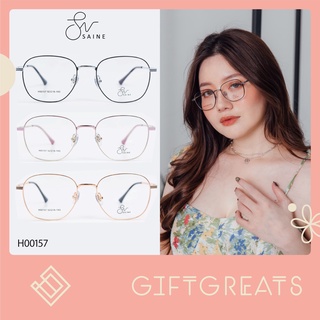 SAINE-H00157 กรอบแว่นตา แว่นตา แว่นสายตา แว่นกรองแสง Saine Eyewear giftgreats