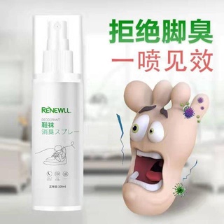 [พร้อมส่ง] สเปรย์ดับกลิ่นรองเท้า RENEWLL ฆ่าเชื้อแบคทีเรีย เท้าเหม็น แก้เท้าเหม็นขนาด 100 ml