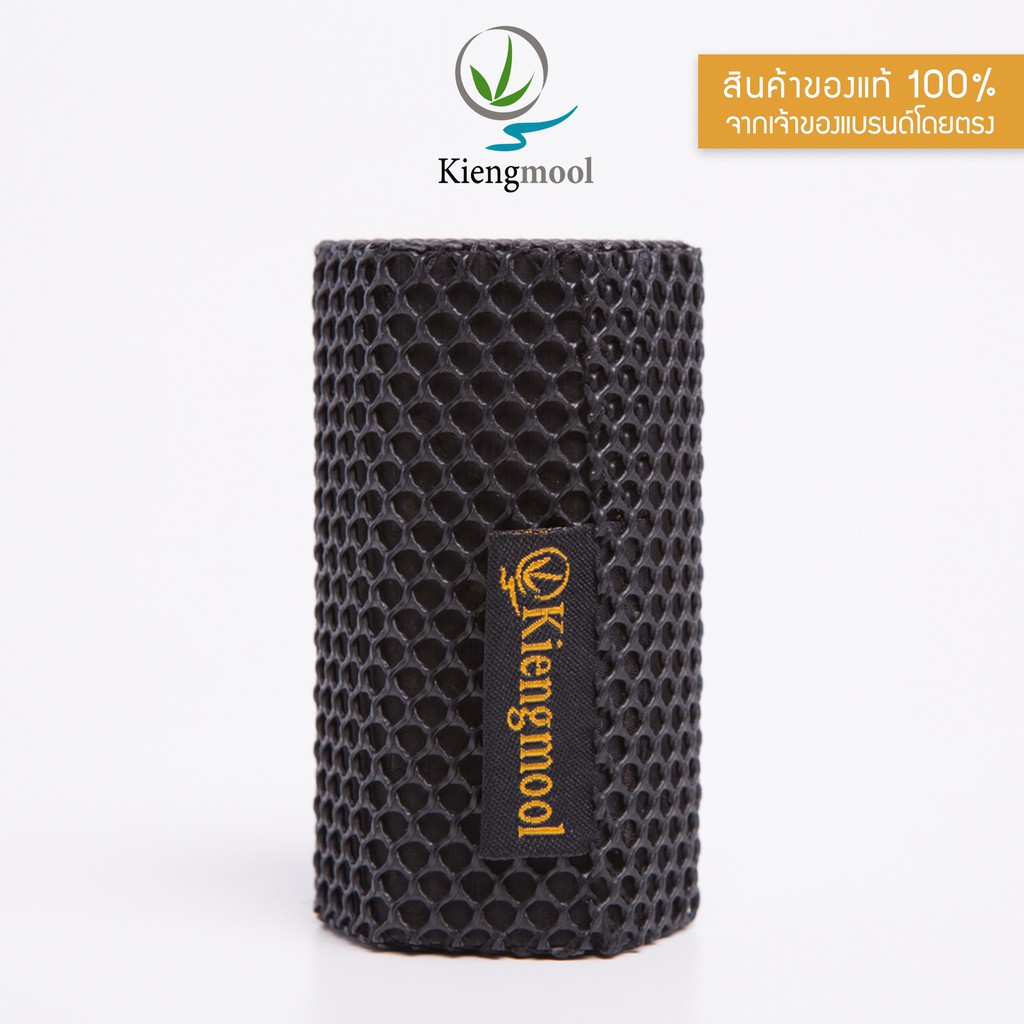 Kiengmool ถ่านไม้ไผ่ดูดกลิ่นเคียงมูลแบบแท่ง 70 กรัม