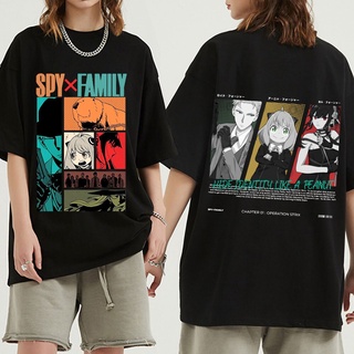 เสื้อผ้าผชเสื้อยืดแขนสั้นลําลอง ขนาดใหญ่ พิมพ์ลายอนิเมะ Spy X Family Loid Forger Anya Forger Yor Forger แฟชั่นฤดูร้อน สํ