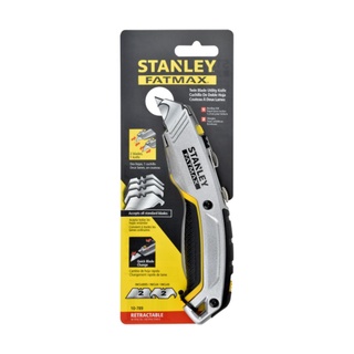 STANLEY คัตเตอร์ FATMAX 2 ใบมีด XTREAM 10-789