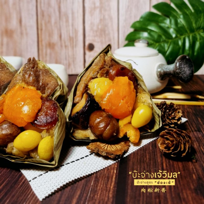 รูปภาพ 8